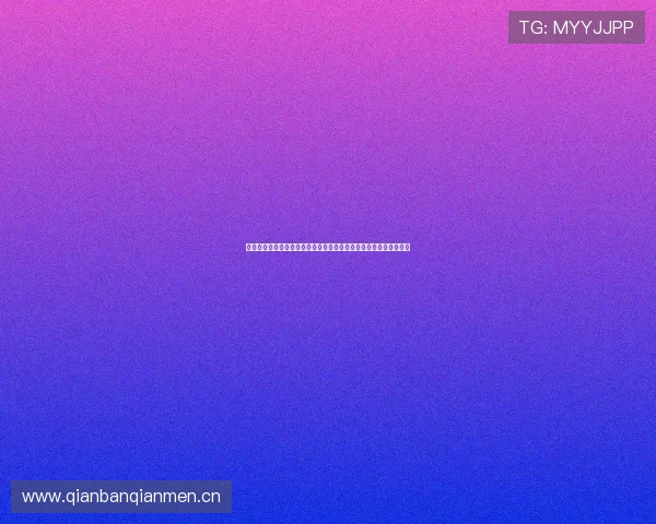 劲爆体育直播在线观看官网全程高清赛事直播平台即时更新比分分析