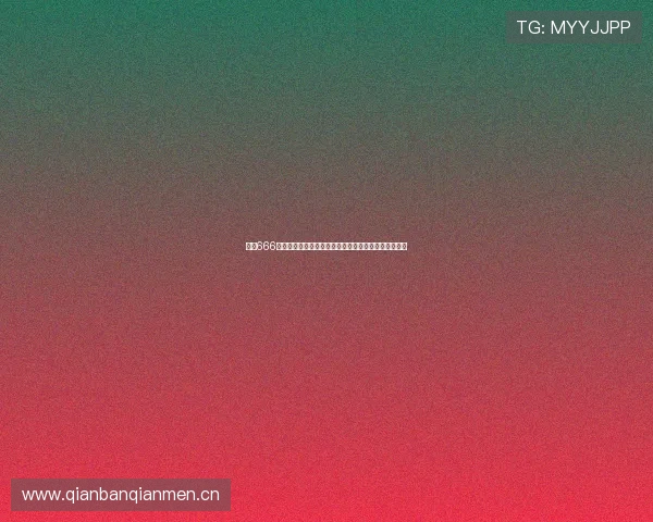 看球666带你玩转足球世界,实时赛事分析与精彩数据一网打尽 看球666带你玩转足球世界,实时赛事分析与精彩数据一网打尽